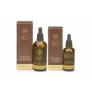 Verdesativa - Glow Ritual Olio Capelli Rivitalizzante, 100% naturale e vegan 50ml